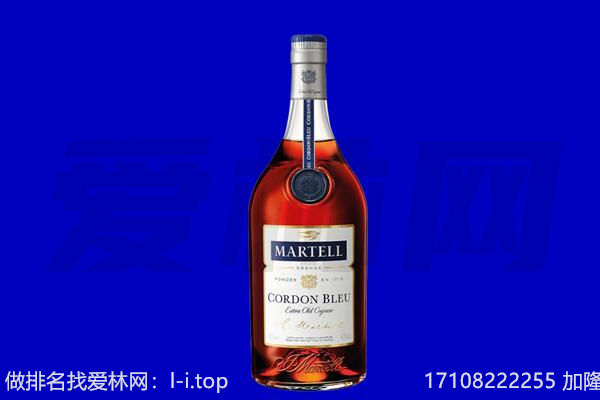 阿坝黑水县马爹利回收.jpg