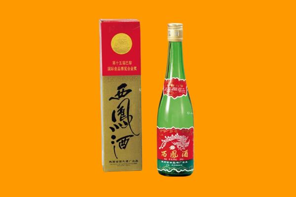 阿坝黑水县西凤酒回收.jpg