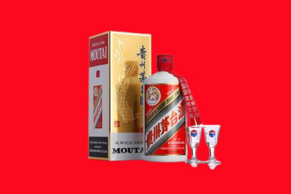 阿坝黑水县回收贵州茅台酒